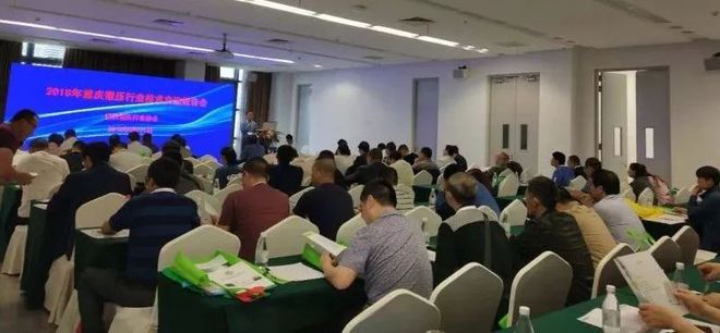 汽車制造主題館日活動(dòng)精彩啟幕 新材料技術(shù)賦能產(chǎn)業(yè)升級(jí)