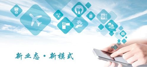 新材料技術(shù)推廣服務(wù) 破解畢業(yè)季就業(yè)困局的靈活用工新路徑