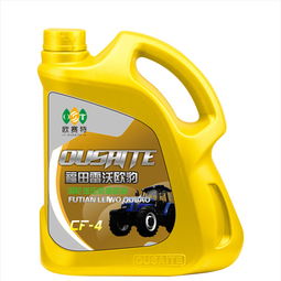 歐賽特柴機油 高效潤滑，持久保護您的柴油發動機